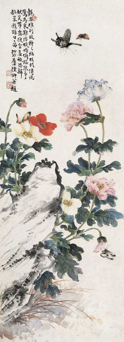 陆抑非 花蝶图 立轴